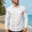 Kumar Shirt - Plain White